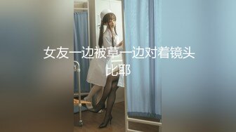 164_(sex)20230808_小表妹的故事