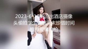 麻豆传媒-乖乖听话的女孩被迫父债肉偿 21岁青春女神-寻小小