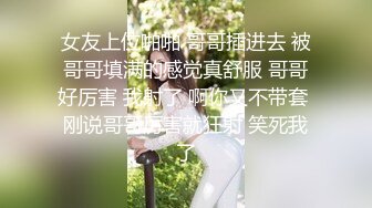 [原创] 老婆唱歌喝酒后做爱就是劲爆