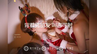 kcf9.com-推特网黄巨乳人妻熟女赤鳞狂舞 酒店约粉丝炮友穿着情趣战衣一边被操一边和家里人通电话