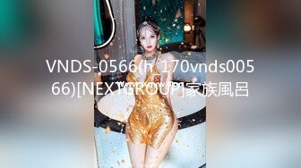 5/12最新 大神潜入女厕偷拍多位美女嘘嘘都是年轻漂亮的妹子VIP1196