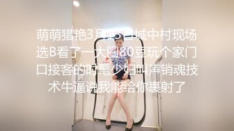 巨乳小少妇 快点操我用力 啊爸爸不要射干我逼逼好痒 大奶子大乳晕被小哥无套猛怼 奶子哗哗