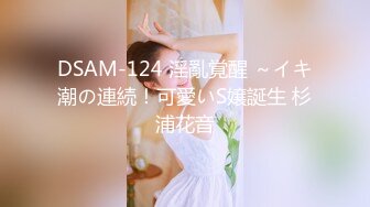 星空传媒-寂寞少妇魅惑女儿辅导老师-莉莉