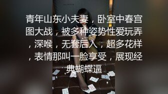 STP29479 國產AV 天美傳媒 TMW117 透明人醫院癡漢強插騷逼小護士 白熙雨