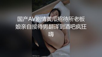 大神潜入偷拍美女的BB 被发现赶紧捂住BB 一句‘谁呢’吓的赶紧跑 