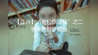 骚老婆被日的嗷嗷叫