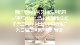 淫荡老婆迎合我3