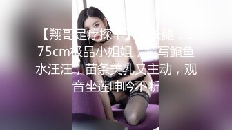 【OnlyFans】台湾网红少妇 Clickleilei刘蕾蕾付费订阅写真 露点自拍，打卡全球网红景点，从少女到孕妇的记录 72