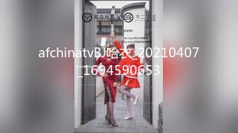 STP28071 ?果冻传媒? GDCM036 国庆档特辑伪装者代号91下▌莉娜▌美女特工堕入陷阱 劲爆翘乳肏穴逼供 VIP0600