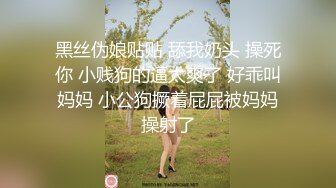 十二月最新流出国内厕拍大神潜入商场女厕全景偷拍眼镜妹仔细擦拭粘在逼毛的月经