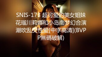  肉感十足坚挺奶子肥穴美女小姐姐，镜头前深喉大屌，骑上来自己动，扶着圆润屁股后入