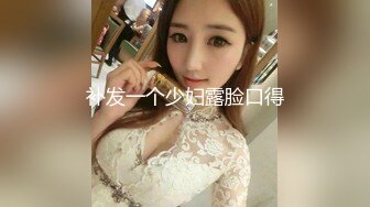 话比较少牛仔短裤妹子，换上JK装特写大白屁股肥逼，后入抬腿侧入猛操