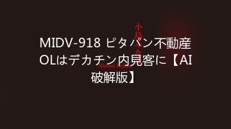 【中字】香港三级片《色情男女》