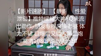 《未流出电子厂》这个妹子的B毛是刮过了吧 稀疏的阴毛胡渣子冒尖