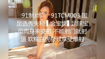 【超美人气反差婊】Chloe 最新完美露脸超淫自慰 水晶阳具速插粉嫩白虎穴 大量淫水白浆泛出 高潮收缩痉挛美妙呻吟