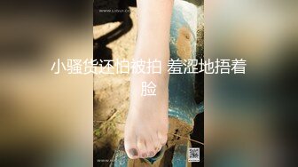 『想不想尝试全世界最色情的接吻？』忘记理性疯狂舔舐的嘴唇，无止境接吻。 纱仓真菜