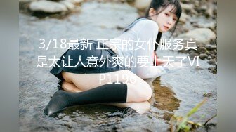  姐夫干小姨子圣诞情趣装眼镜骚女啪啪，揉搓奶子闭眼享受，酸奶抹屌深喉插嘴