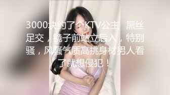 【重磅推特】勾引高颜值美娇妻车震口爆，让你体验机制的口爆射精