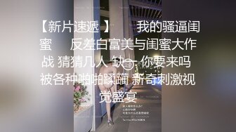 《居家摄像头破解》偷窥小伙一周和漂亮的女友连干7次真猛啊 (13)