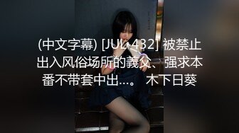 日本足控福利姬Saku_J（Saku J HentaiGirl）onlyfans高清原档合集【135V】 (23)