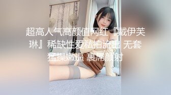 乘骑四川少妇，然后内射了