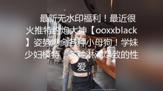 NicoLove 穿着性感旗袍后入