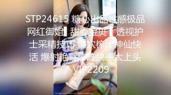  喜欢给小姐舔逼的外围女探花伟哥成都家庭式公寓约炮兼职良家少妇抠逼舔鲍各种姿势狠草