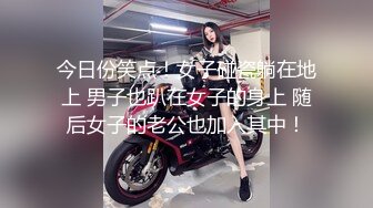 【新速片遞】青岛理发店老板娘、巨鼎美乳 ♈ 站着后入啪啪，老王无套内射，奶子撞得噼里啪啦响！