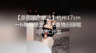 终极臀浪！G奶配上超过100臀围的P站拉美熟女Yinyleon合集【250V】 (51)