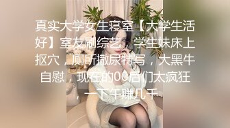 漂亮熟女大姐 拷我加油拷我的逼 皮肤白皙身材丰腴奶子大 哥们拷太猛 没多久就拷射