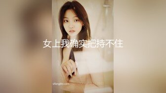 獨自逛商場豹紋丁字內騷女,豐滿鮑魚讓人抓狂