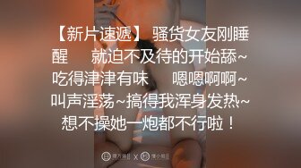 操翻黑丝小少妇