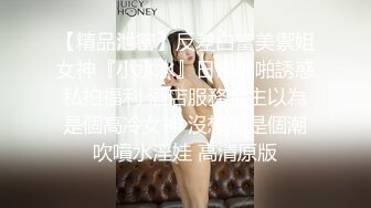 这才是真正的高级外围女神蓝色牛仔裤甜美女神