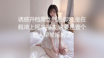 最新流出 PKG眼镜娘 大尺度私拍套图原版