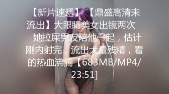 【小小白】推特极品身材，长腿大奶反差妹专业全裸抖音风裸舞紫薇，一对车大灯Q弹 (4)