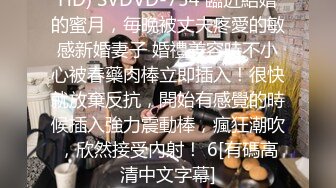 新流出酒店偷拍❤️貌似姐妹和各自男友一块开房看电影白衣男按捺不住要操逼开始动手