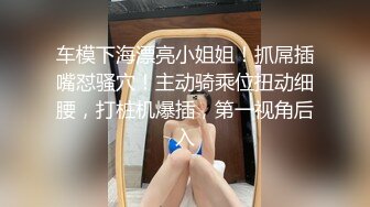 坦克肥臀巨乳的诱惑