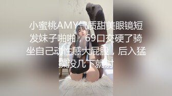 邢台小骚货自慰给我看。