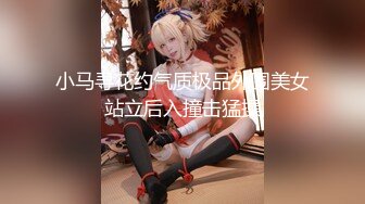 JK花季美少女✿极品身材漂亮拜金大学生美眉被金主包养，有点害羞 无毛鲍鱼洞口大开 都是水水 清纯萝莉学生嫩妹