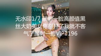 (星空無限傳媒)(xkvp-075)(20240801)職場失意性感黑絲女同事-琳達