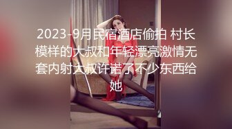 (天美傳媒)(tmg-051)(20221209)犀利人妻逆襲-金寶娜