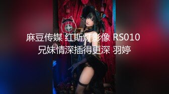 福州的小妹身材服务都不错，物美价廉