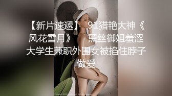 漂亮黑丝美眉 身材苗条 小娇乳小粉穴 情趣制服紫薇 上位骑乘啪啪打桩 貌似不过瘾 射完在两指抠逼