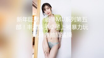 老婆魔性大屁股