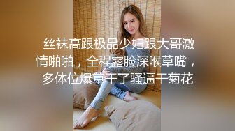 32岁美少妇，小伙第一场挺紧张，对白精彩，争吵不断，连续抽插，浪叫不断精彩佳作-