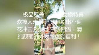 高颜值爆乳小妲己露露 化身居家性奴小母狗 尽情的啪啪自慰 性感尤物放荡的床声销魂蚀骨