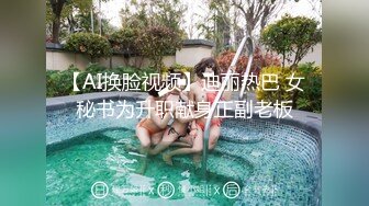 商场女厕全景偷拍几个美女嘘嘘全是丰满的大肥鲍