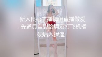 《淫妻渴求要我肉棒-年节大解放上》