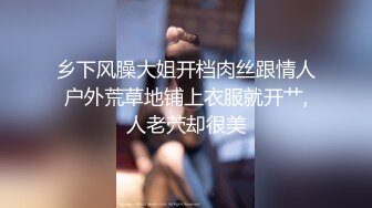 放学后,老师带学生回家进行课外活动 上集