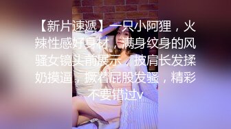 来两萝莉嫩妹留下一个一线天肥逼张开双腿特写抬腿肩上扛大屌抽插